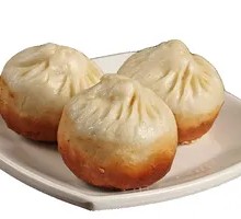 Curry Beef Pan-Fried Dumplings