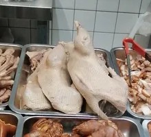 Passion Fruit Chicken