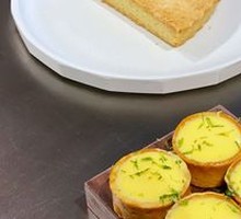 Lemon Tart