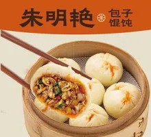 Stir-Fried Intestines with Steamed Buns