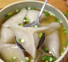Taro Dumplings