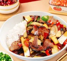 Fried Tofu and Preserved Meat Rice Bowl