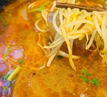 Chengdu Wide Noodles