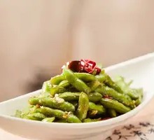 Spicy Cold-Pressed Edamame Salad