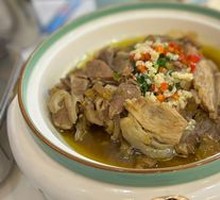 Chopped Chili Pork Shank