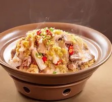 Chopped Chili Pork Shank