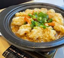 Steamed Tender Shrimp