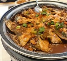 Stewed Smelly Mandarin Fish