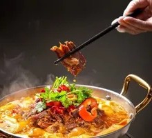 Lu'an Air-Dried Lamb