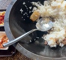 Preserved Meat Rice with Crispy Rice Cake
