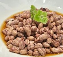 Yunnan Seven-color Peanut