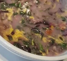 Wild Vegetable Paste