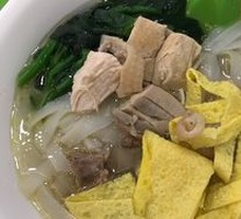 Old Chicken Rice Noodle Soup