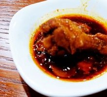 Braised Chicken Wing Roots