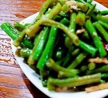 Stir-Fried Green Beans with Pork Slices