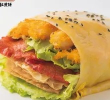 Chicken Fillet Pancake