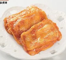 Charcoal-Grilled Chicken Leg Pancake