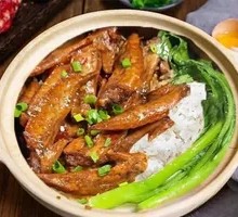 Spicy Chicken Wing Tips Clay Pot Rice