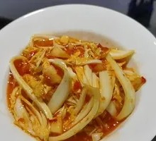 Fruit Kimchi