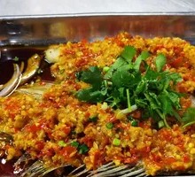 Special Oil-Infused Fish