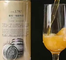 Unfiltered Craft Beer