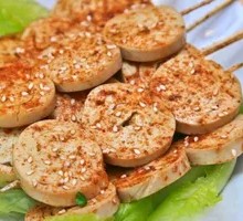 Vegetarian Chicken