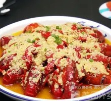 Spicy Garlic Lobster in Golden Soup