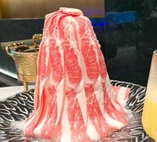 Big Boss Beef