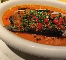 Chopped Chili Fish Head
