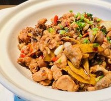 Stir-fried Chicken with Old Ginger