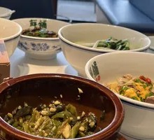 Spicy Chili and Century Egg Mix