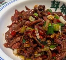 Spicy and Sour Chicken Offal