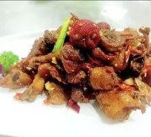 Yangmei Duck