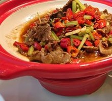 Beaten Beef