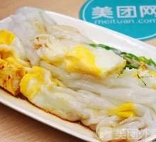 Egg Shrimp and Greens Rice Noodle Roll