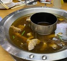 Goose Soup Hot Pot