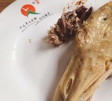 Liqing Braised Goose Head