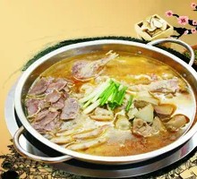 Premium Soup Base