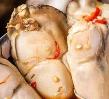 Oyster
