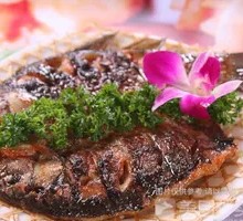 Grilled Fish