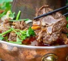 Charcoal Pot Beef Offal