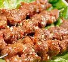 Lamb Skewers