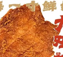 Chaozhou Nanglu Chicken Cutlet