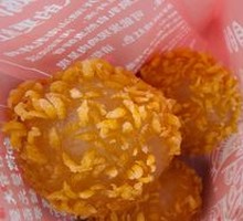 Chaozhou Flowing Salted Egg Yolk Ball