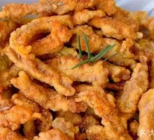 Crispy Pork Tenderloin