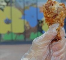 Golden Big Chicken Leg