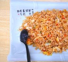 Beef Fried Rice with Egg