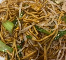 Egg Fried Noodles