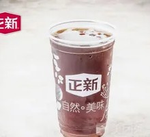 Plum Juice
