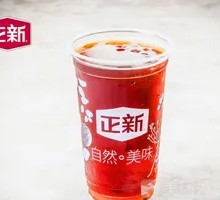 Hawthorn Juice